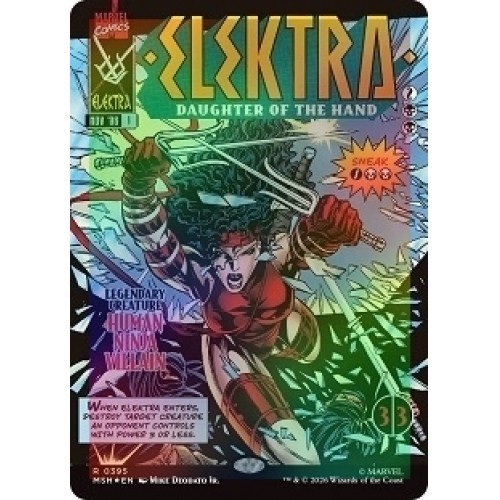 Foil elektra figlia - elektra,, della