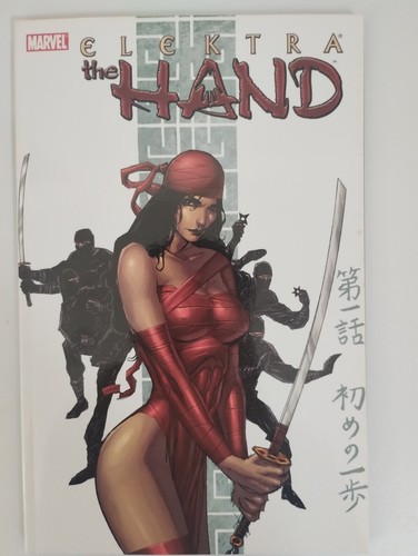Fumetto elektra the hand - elektra,